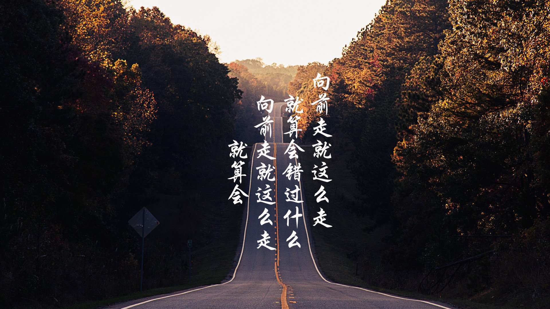 鏖战绿茵,布鲁诺一锤定音,尼日利亚硬仗力克塞内加尔