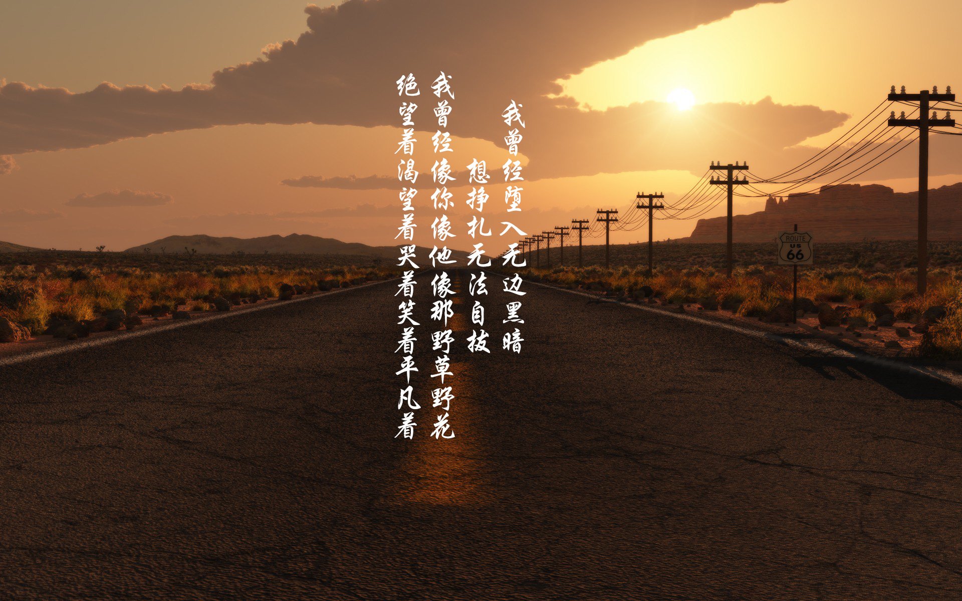 防线铁闸与绿茵交响曲，当坎特的个人英雄主义遭遇拜仁的精密屠杀