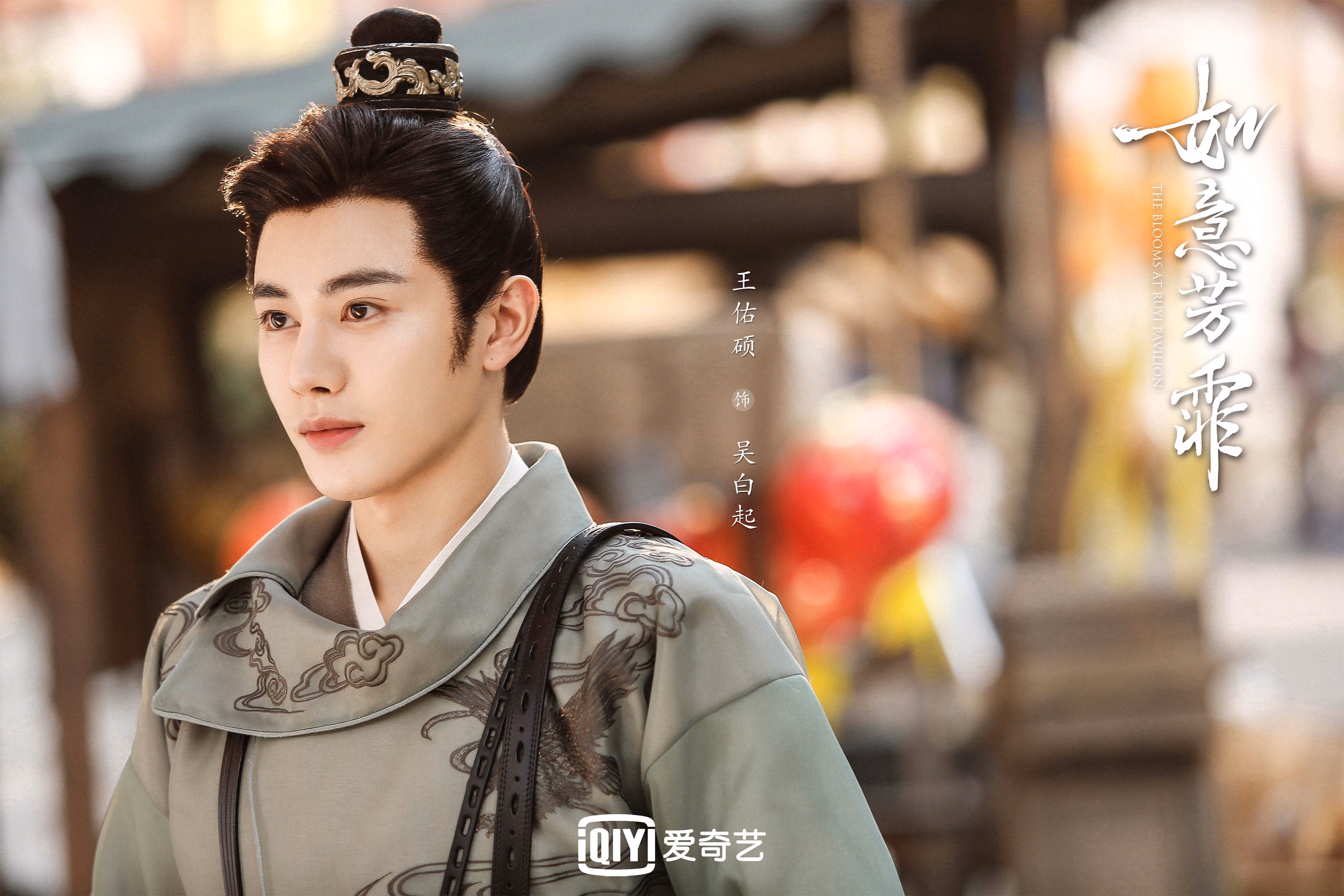 静默的刺客，关键的獠牙