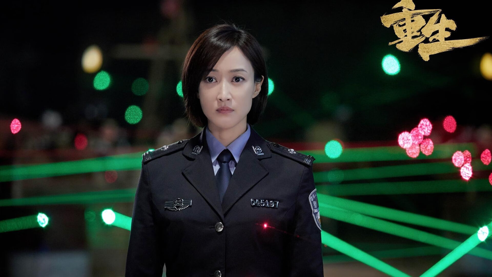 钢与火的交响，莫兰特撕裂长空，浙江铁军淬火压制勇士铁壁