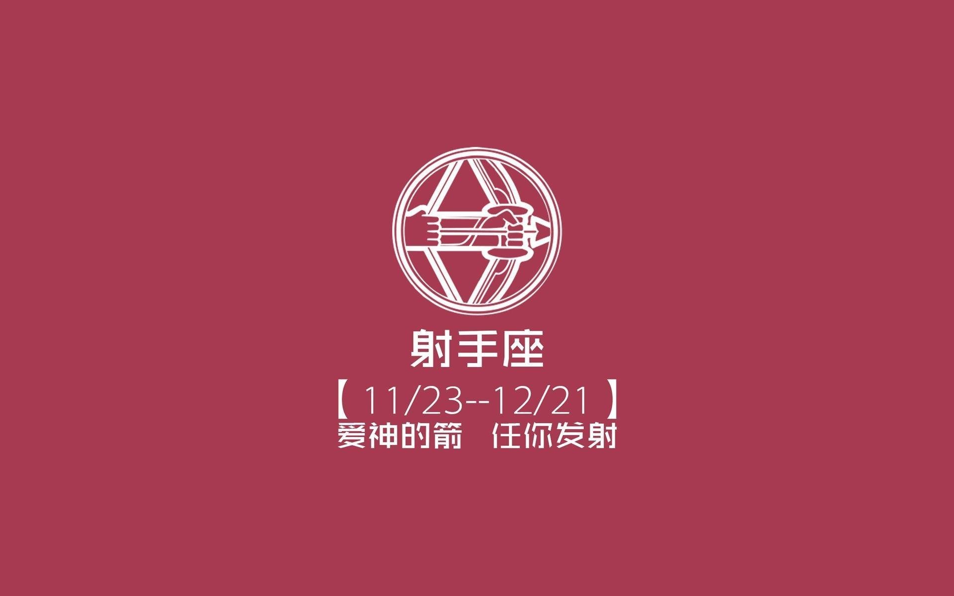 节奏风暴席卷赛场,京多安统帅瑞士军团碾压挪威,2026世界杯A组关键战定乾坤