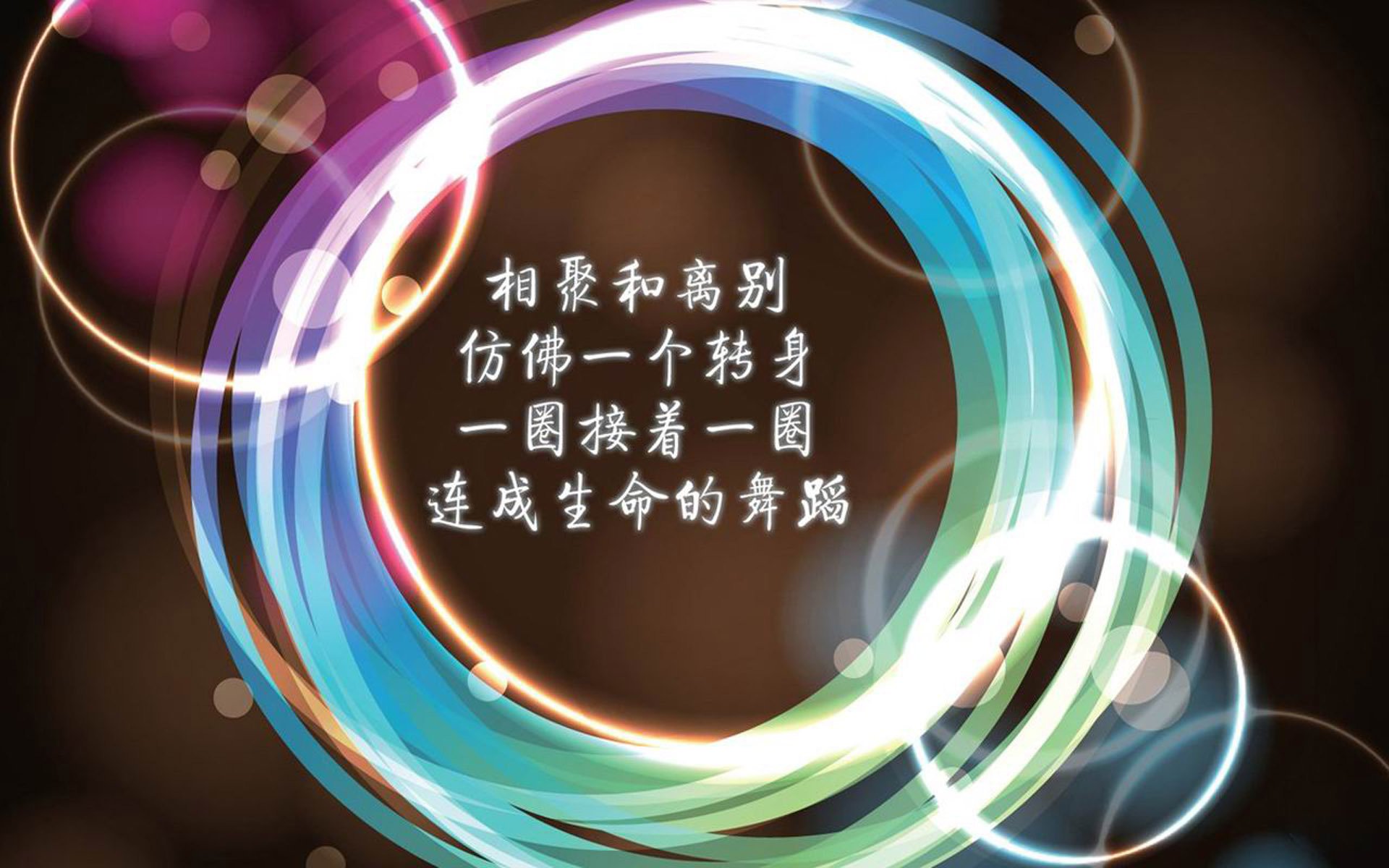 狂飙突进,2026世界杯C组匈牙利横扫伊朗,C罗领衔强硬对抗引爆全场