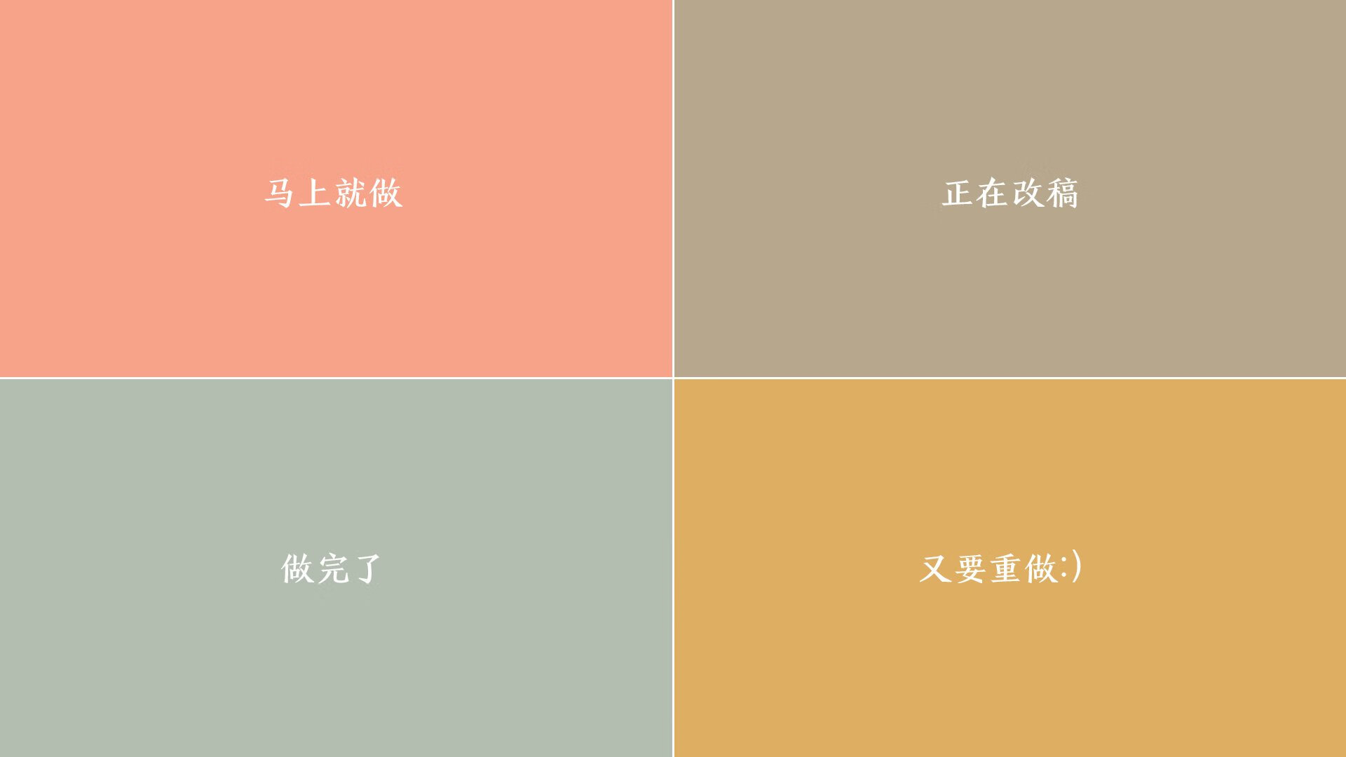 铁血战车碾碎东欧铁骑,2026世界杯E组澳洲硬仗中卢卡库致命一击定乾坤